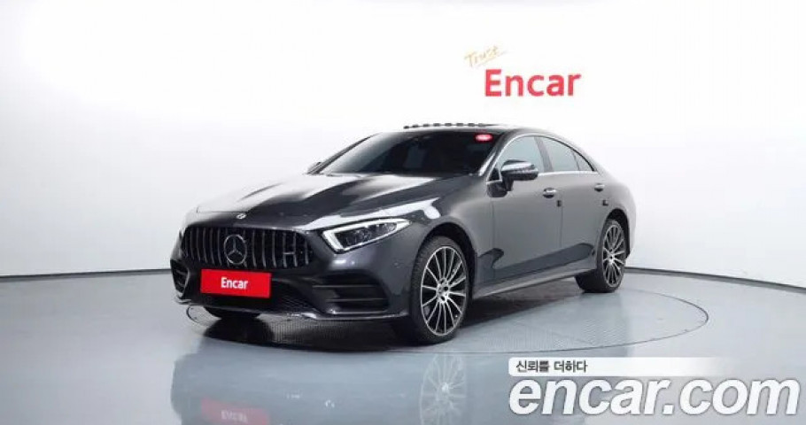 Mercedes-Benz Cls-Class 