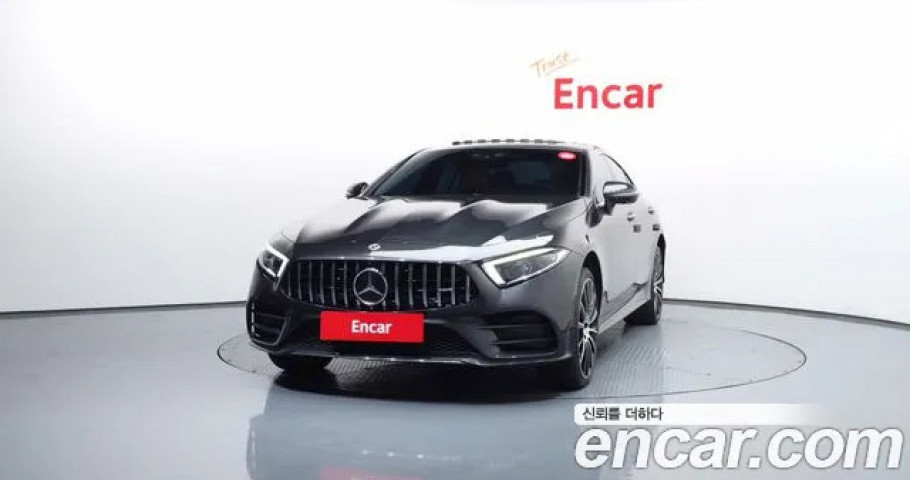 Mercedes-Benz Cls-Class 