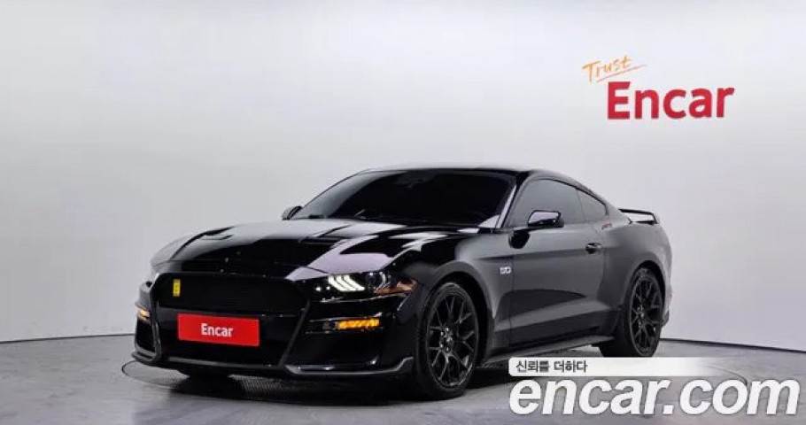 Ford Mustang 