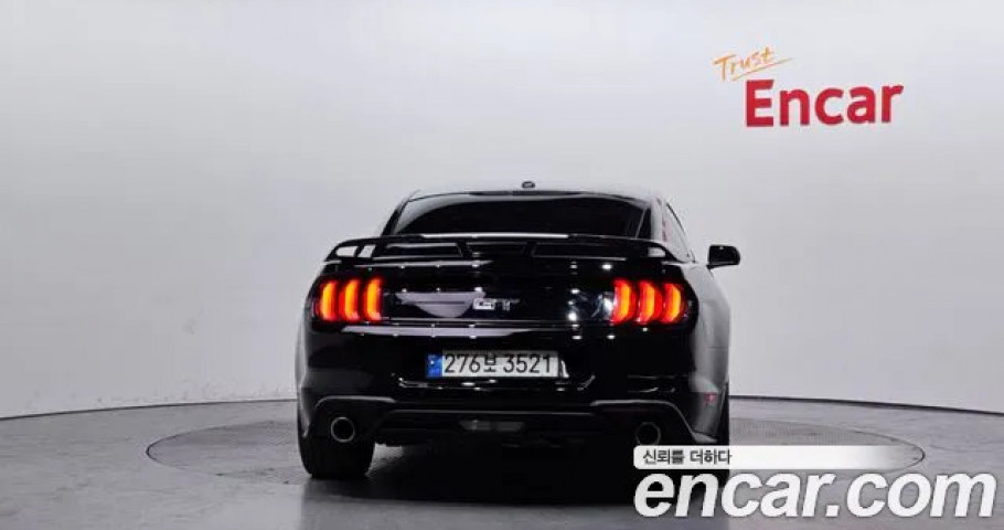 Ford Mustang 