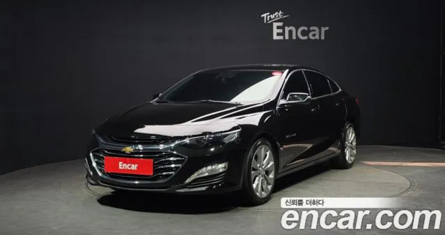 Chevrolet Malibu 