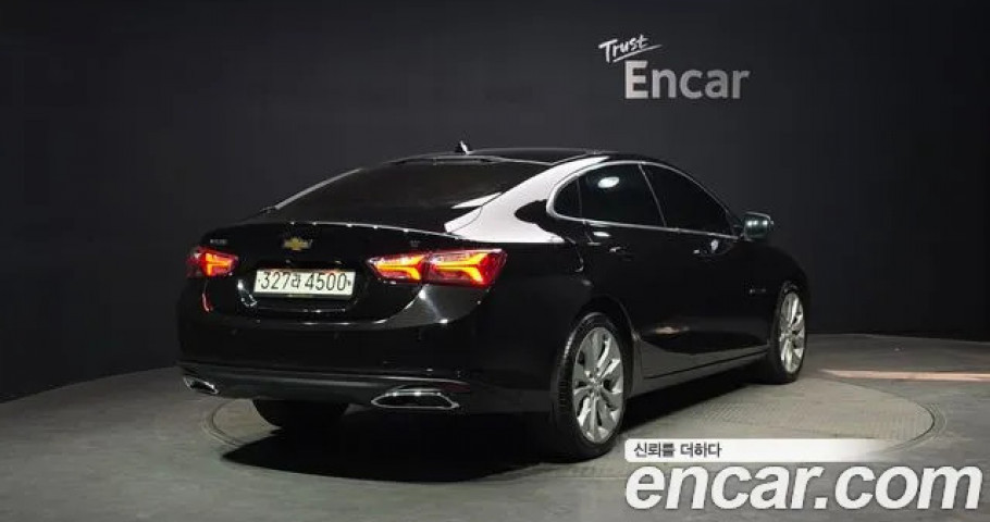 Chevrolet Malibu 