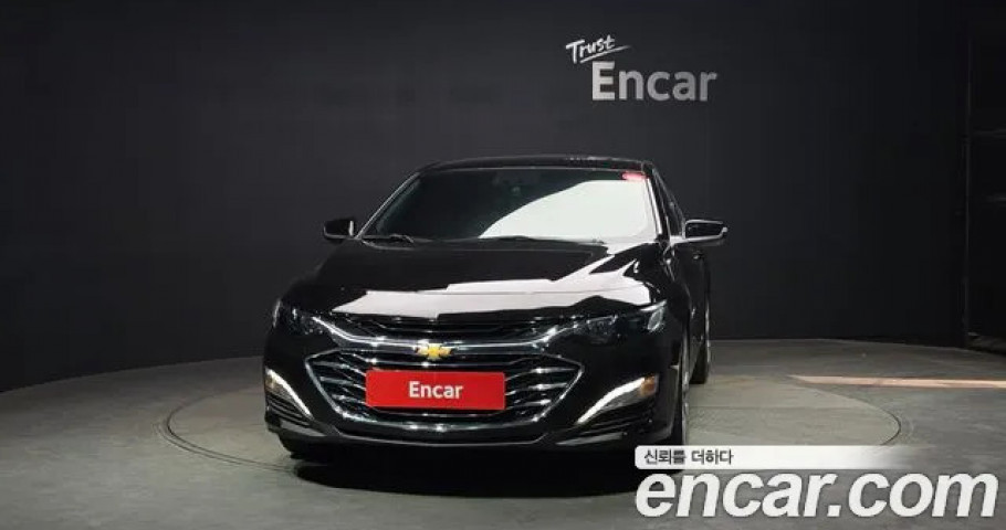 Chevrolet Malibu 