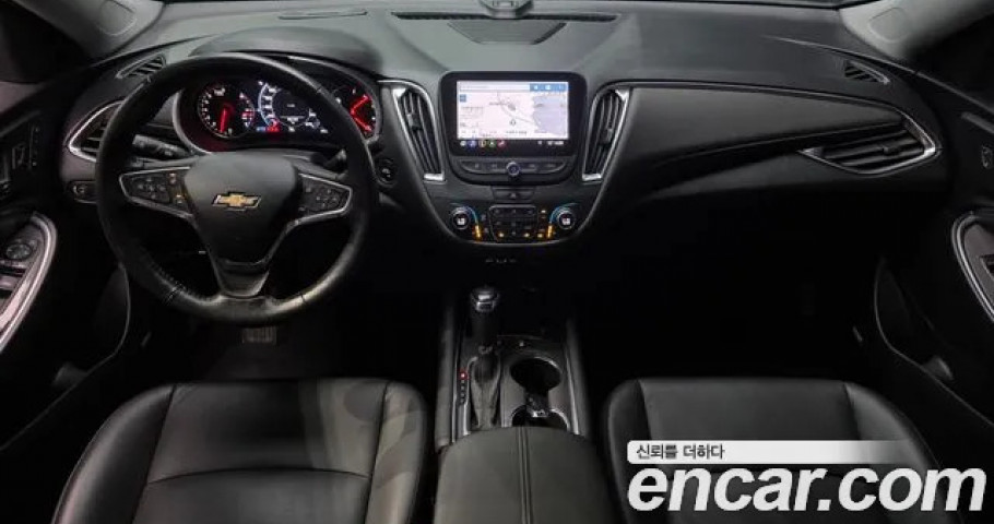 Chevrolet Malibu 