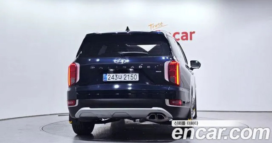 Hyundai Palisade 
