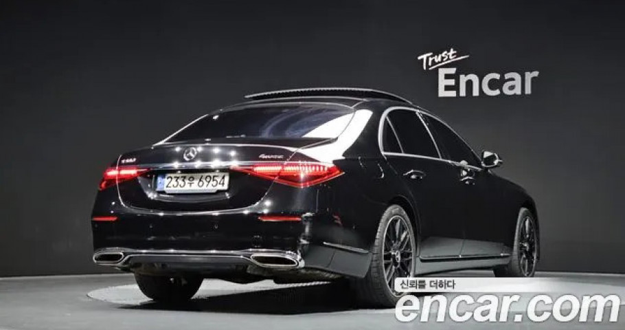 Mercedes-Benz S-Class 