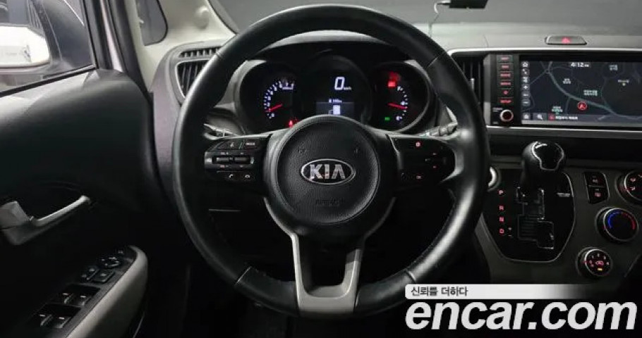Kia Ray 
