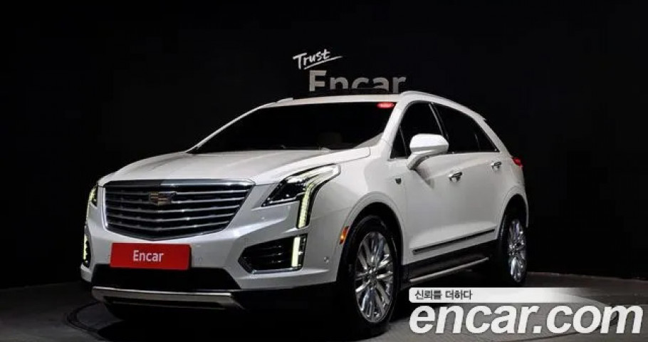 Cadillac Xt5 