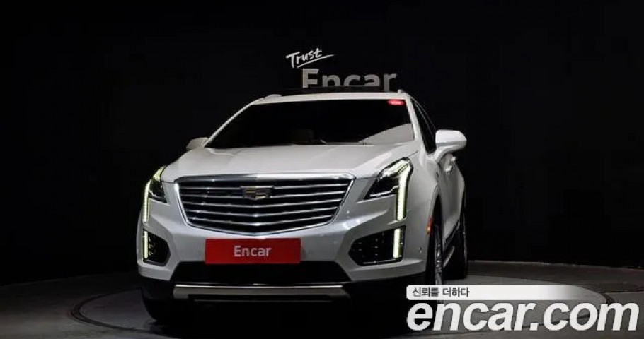 Cadillac Xt5 