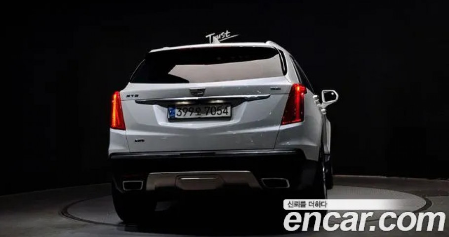 Cadillac Xt5 
