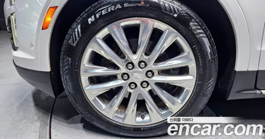 Cadillac Xt5 