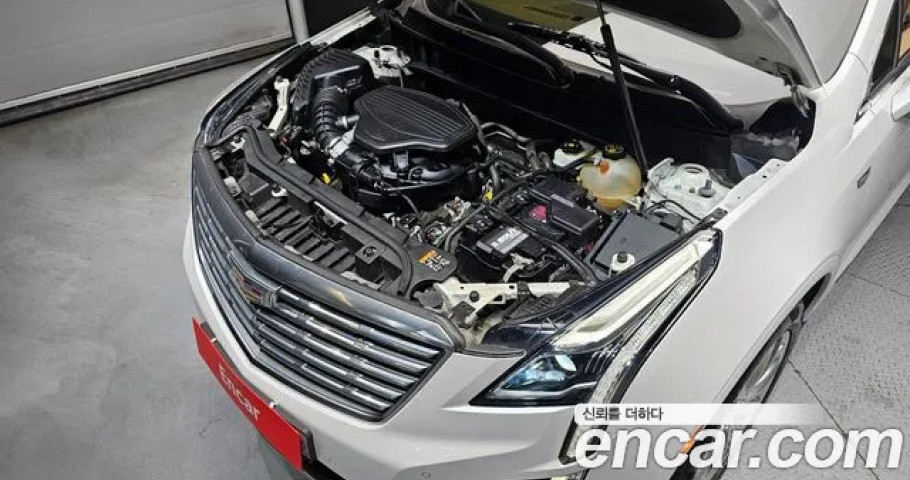 Cadillac Xt5 
