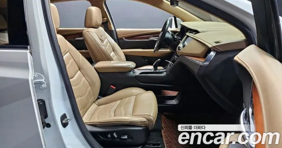 Cadillac Xt5 