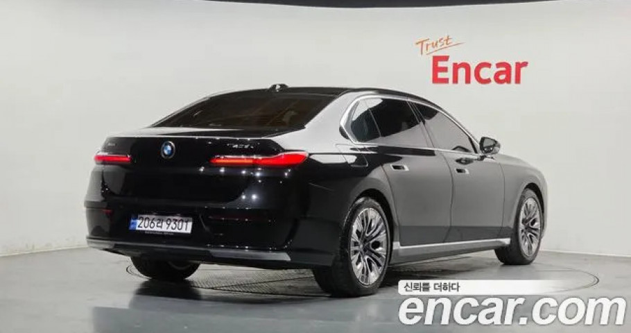 Bmw 7-Series 
