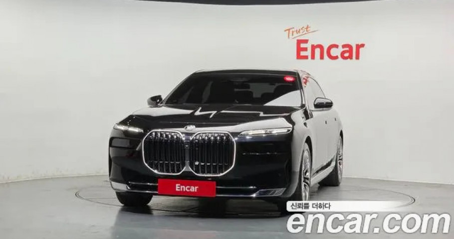 Bmw 7-Series 