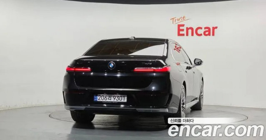 Bmw 7-Series 