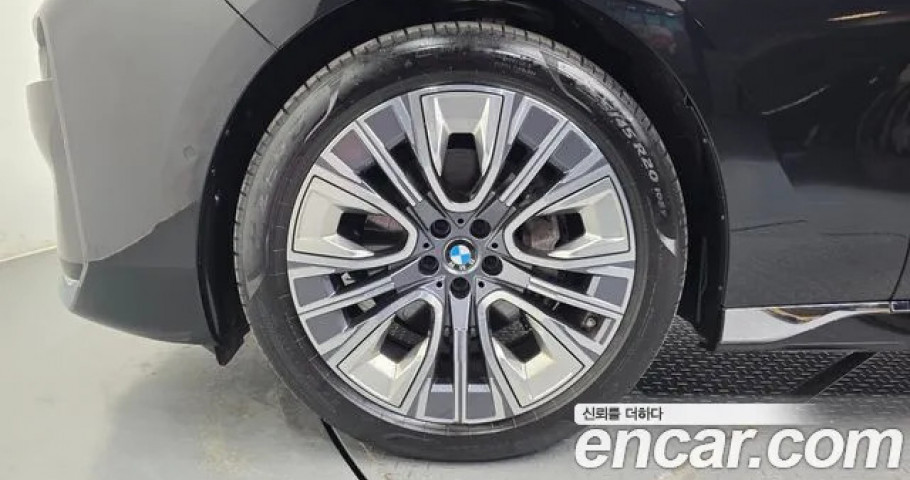 Bmw 7-Series 