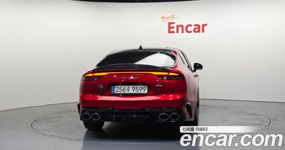 Kia Stinger 