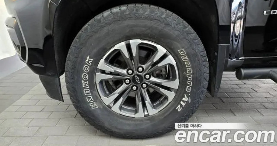 Chevrolet Colorado 