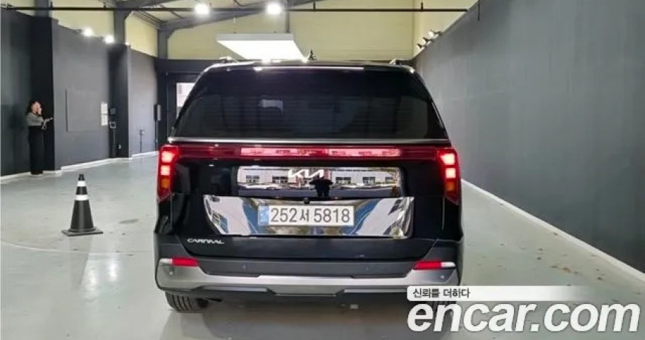 Kia Carnival 