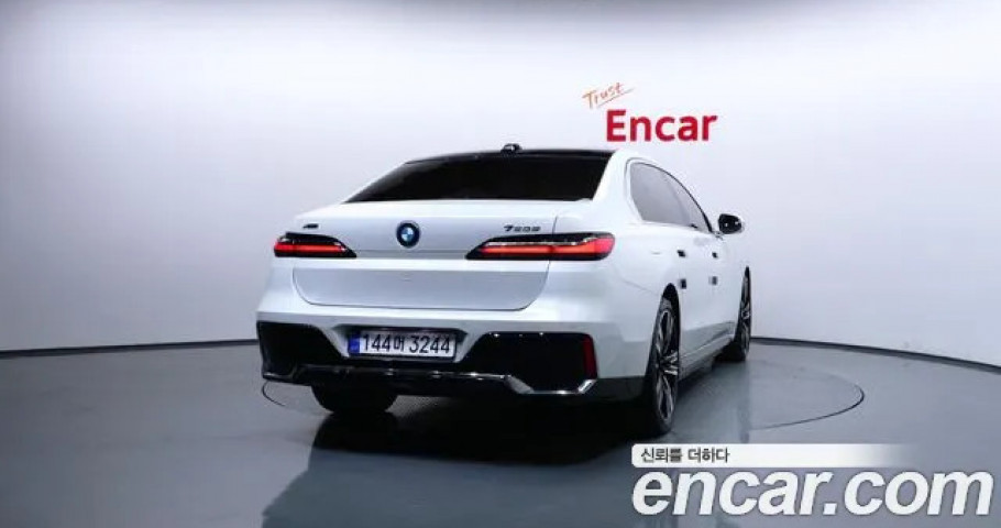Bmw 7-Series 