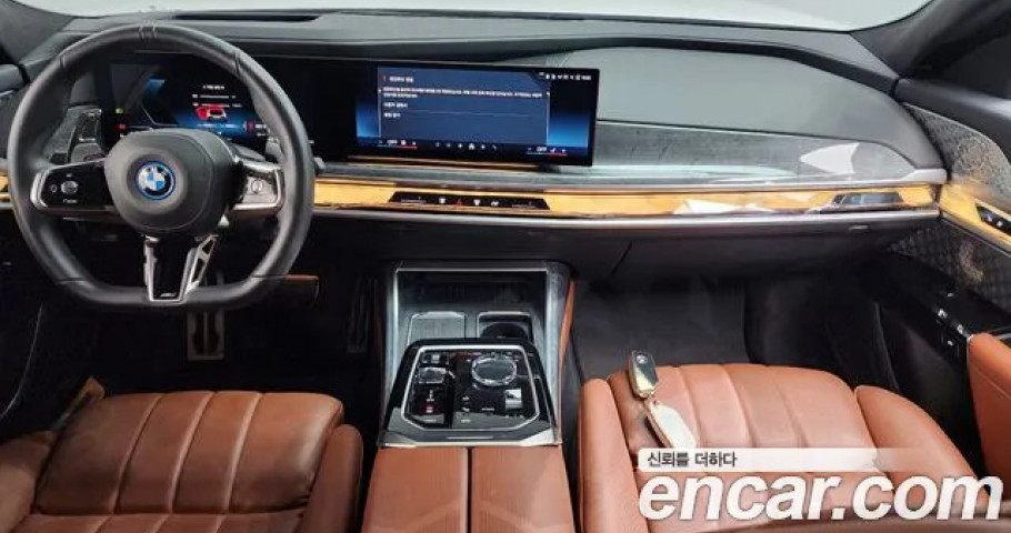 Bmw 7-Series 