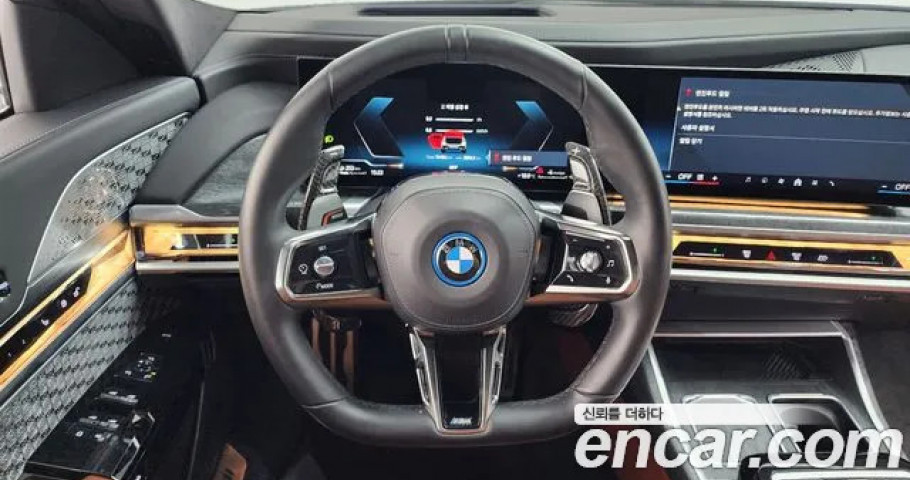 Bmw 7-Series 