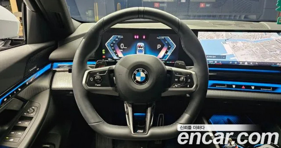 Bmw 5-Series 