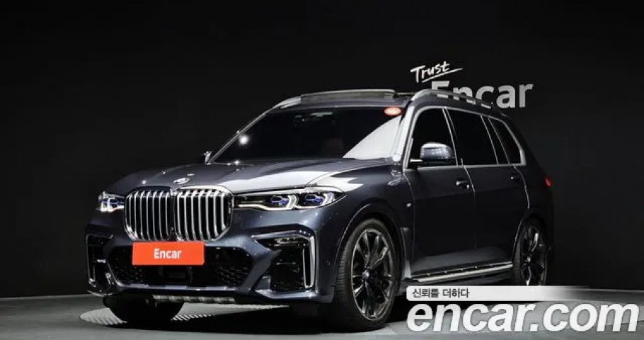 Bmw X7 