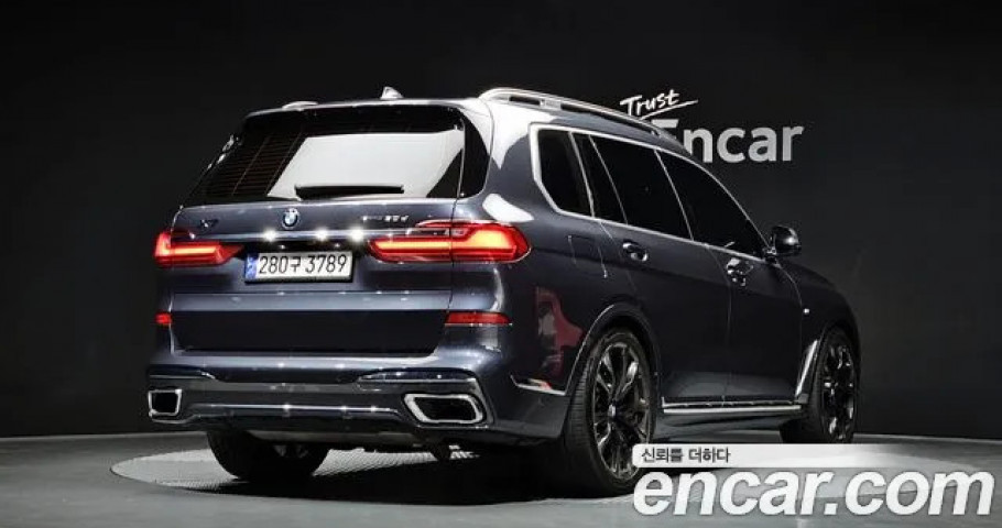 Bmw X7 