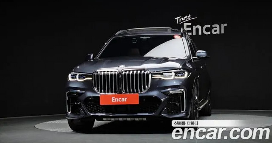 Bmw X7 