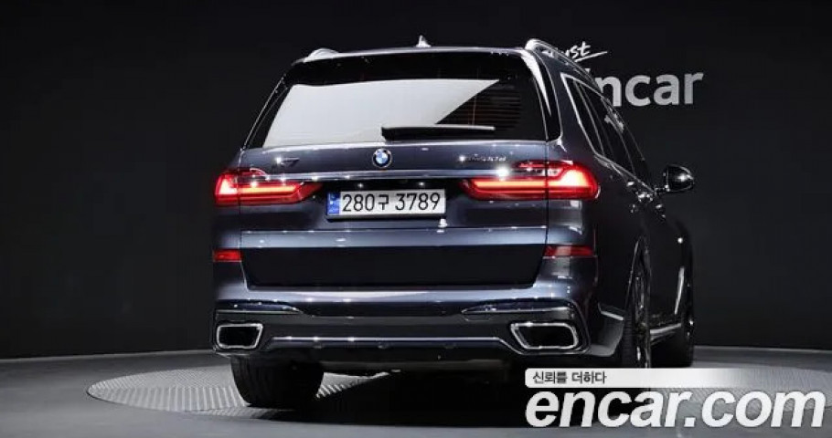 Bmw X7 