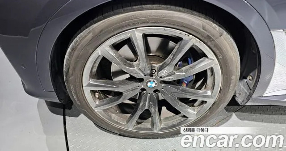 Bmw X7 