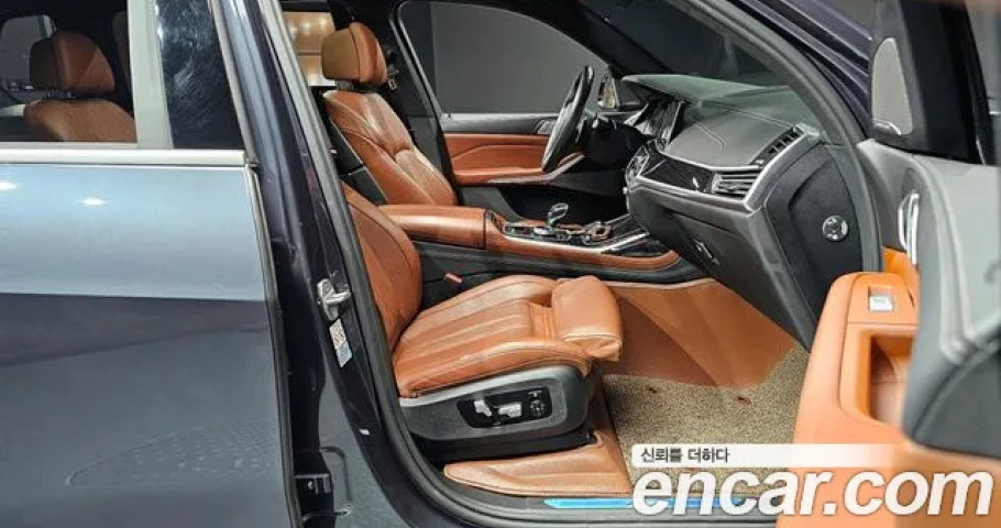 Bmw X7 