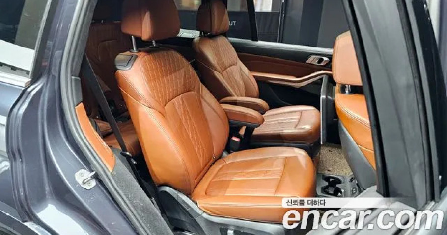 Bmw X7 