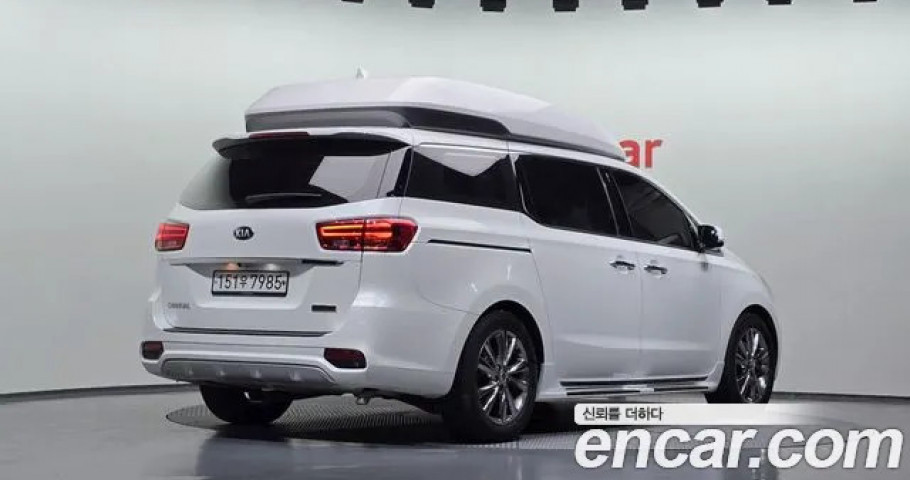 Kia Carnival 