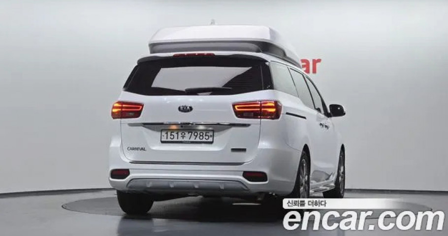 Kia Carnival 