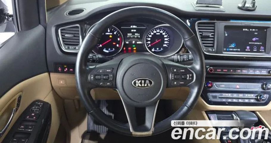 Kia Carnival 