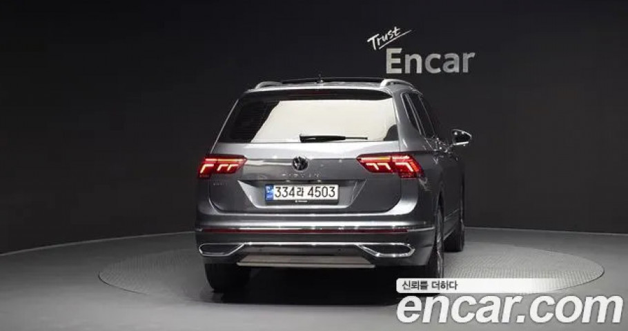 Volkswagen Tiguan 