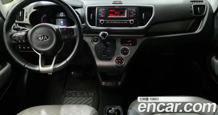 Kia Ray 