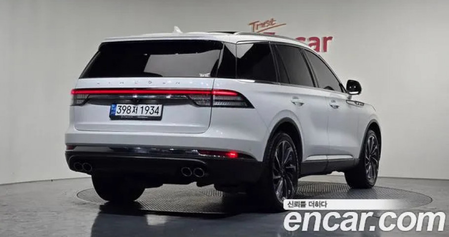 Lincoln Aviator 