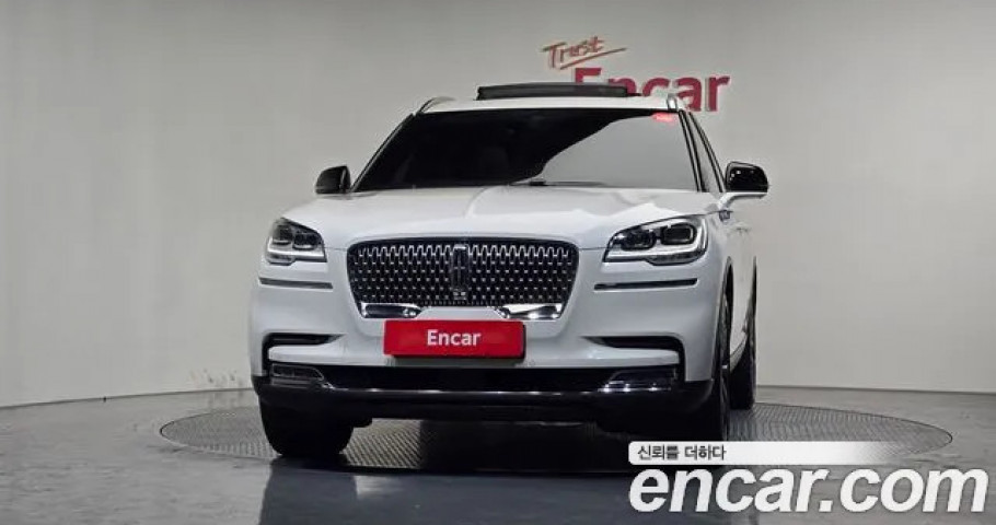 Lincoln Aviator 