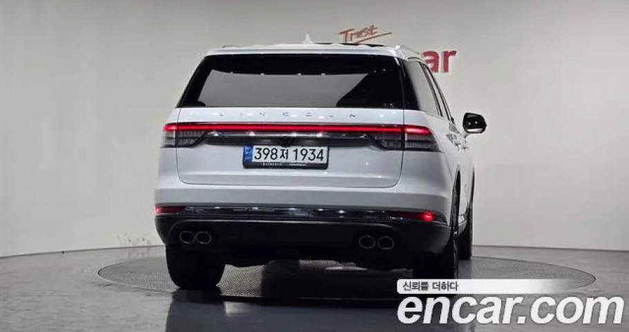 Lincoln Aviator 