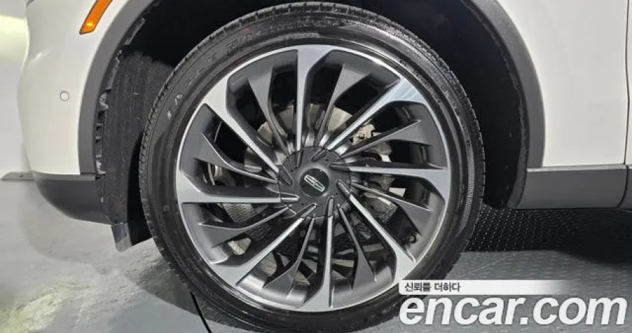Lincoln Aviator 