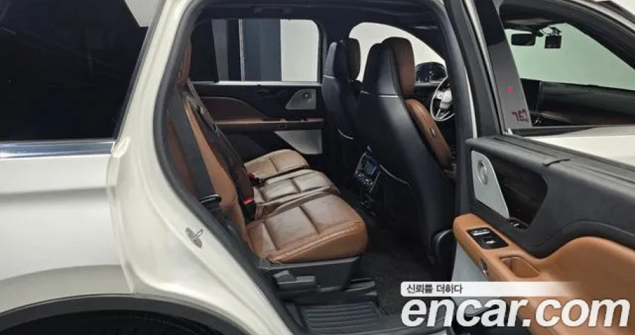 Lincoln Aviator 