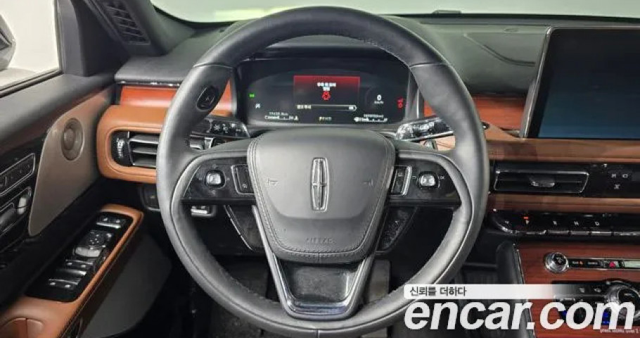 Lincoln Aviator 