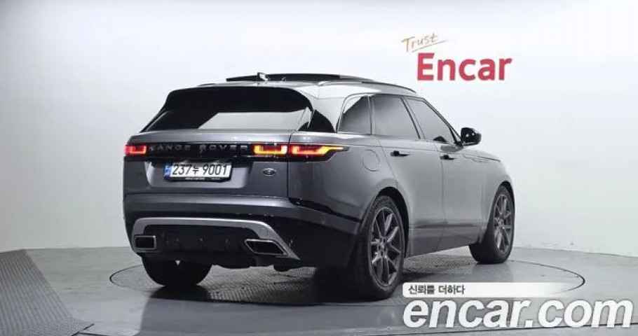 Land Rover Range Rover Velar 