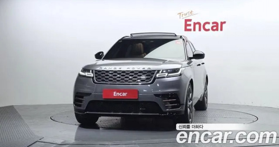 Land Rover Range Rover Velar 
