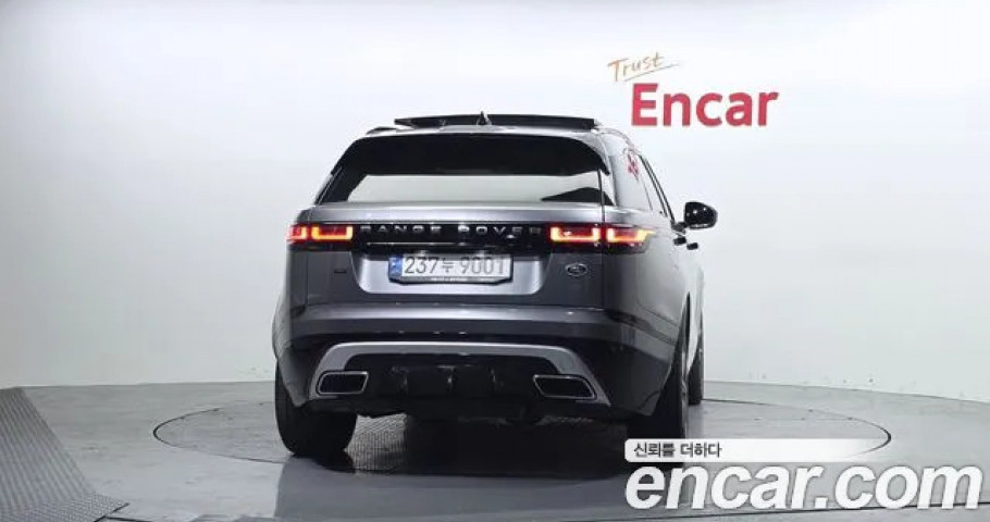Land Rover Range Rover Velar 