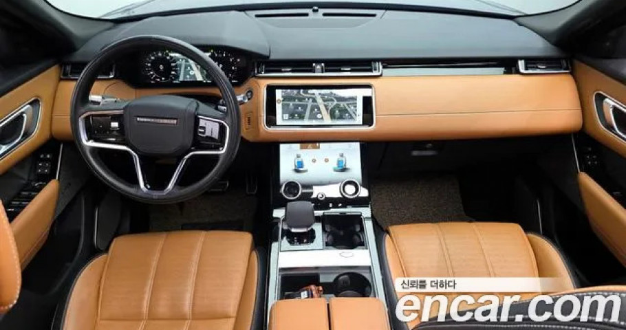 Land Rover Range Rover Velar 